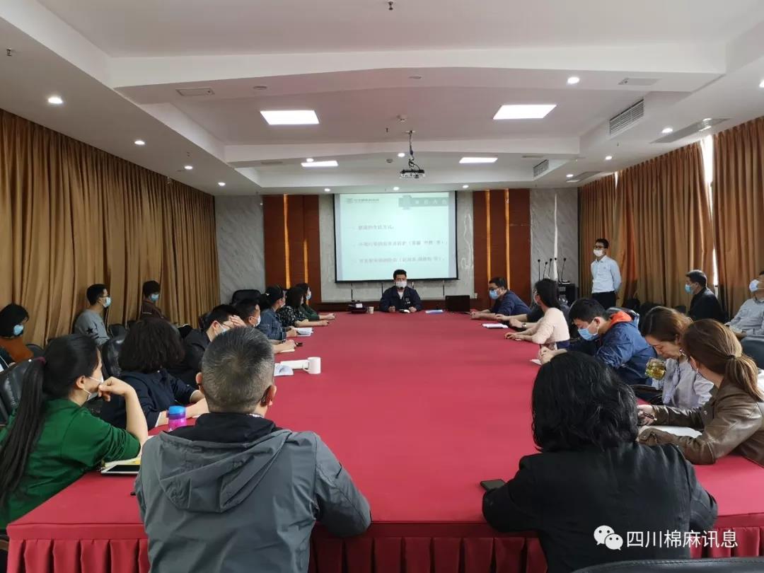 集團公司開展 “新冠肺炎防控，創(chuàng)建健康企業(yè)”健康知識講座